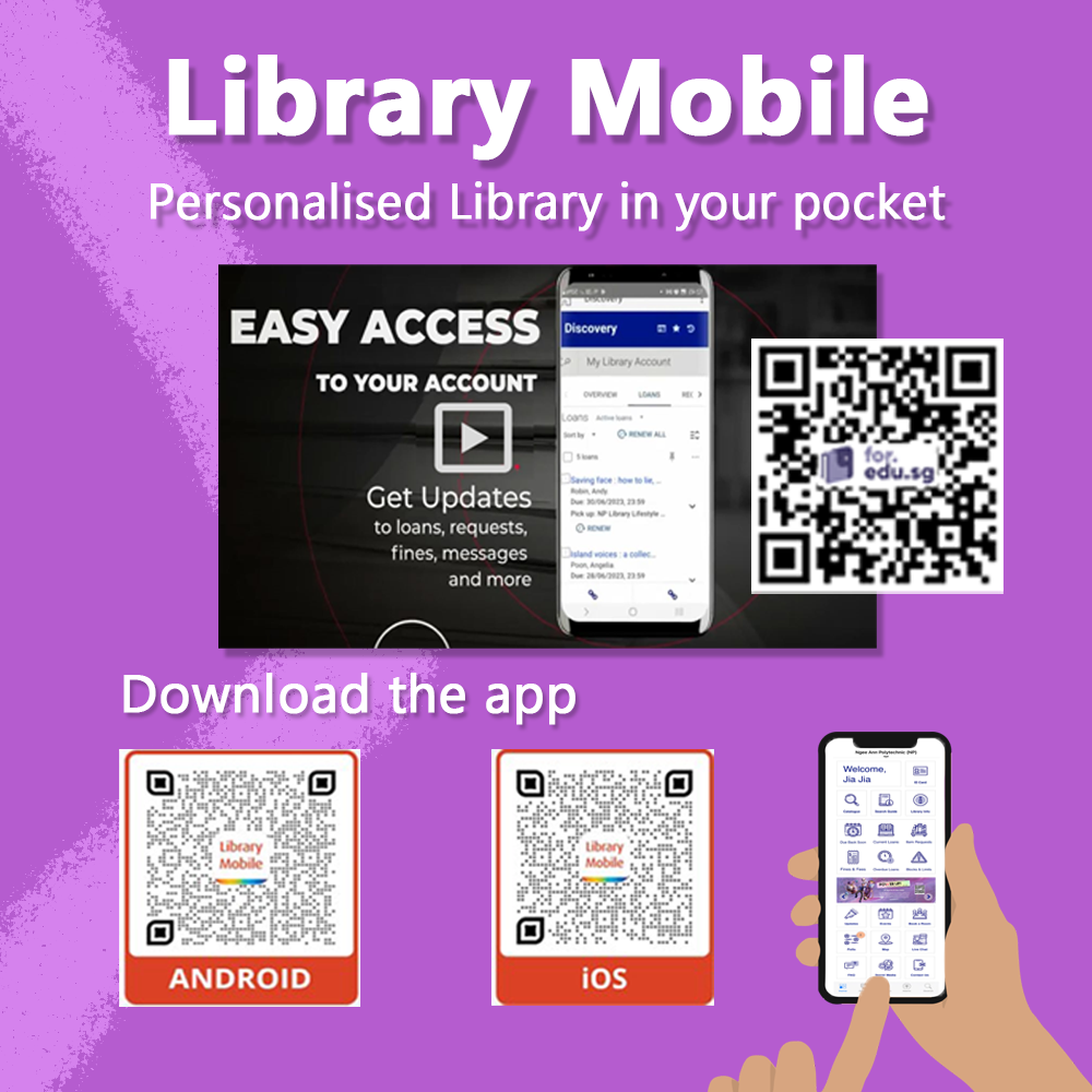 Library Mobile SQUARE3