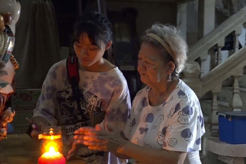 Still 3