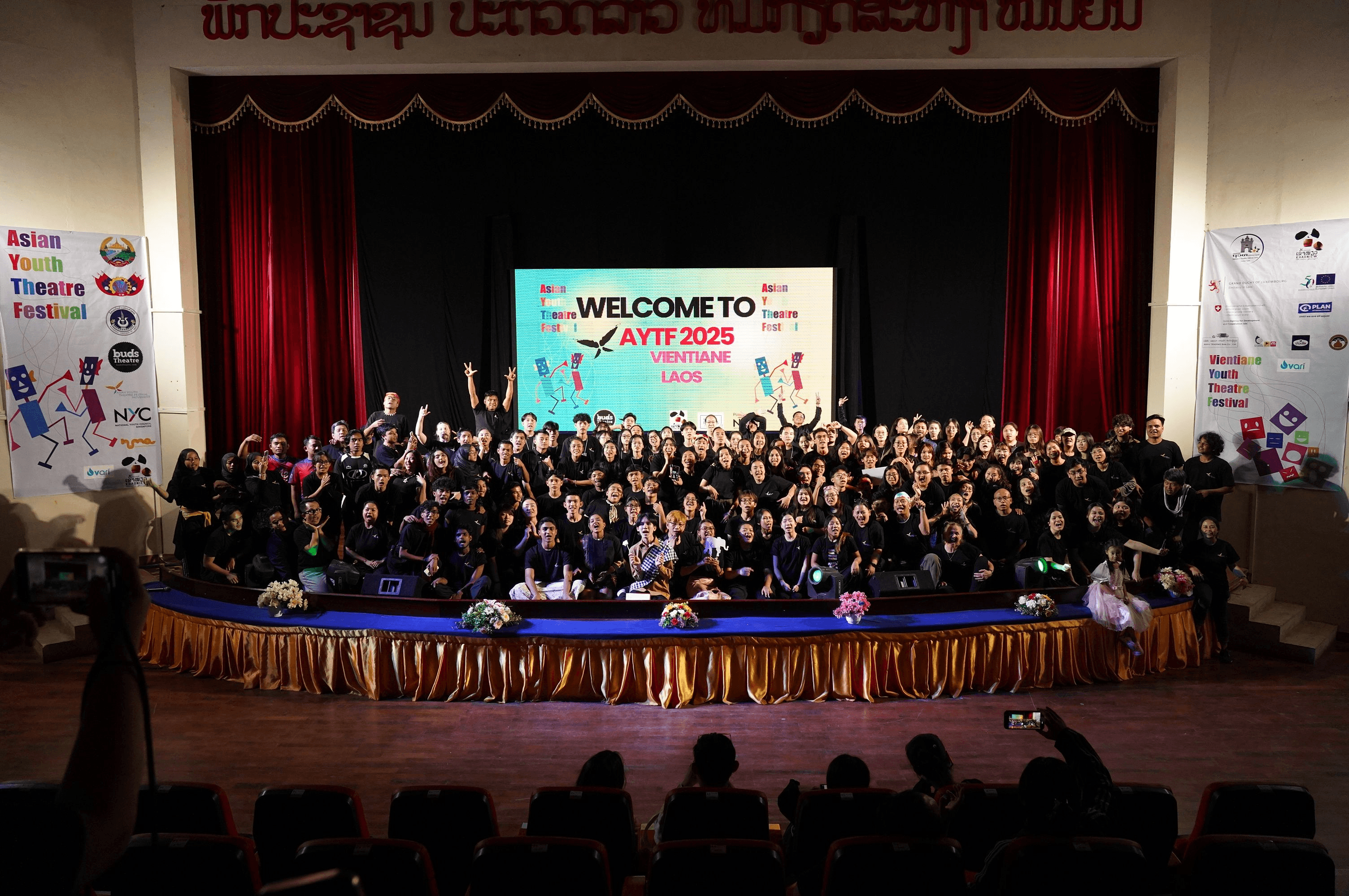 Mpp Asian Youth Theatre Festival 2