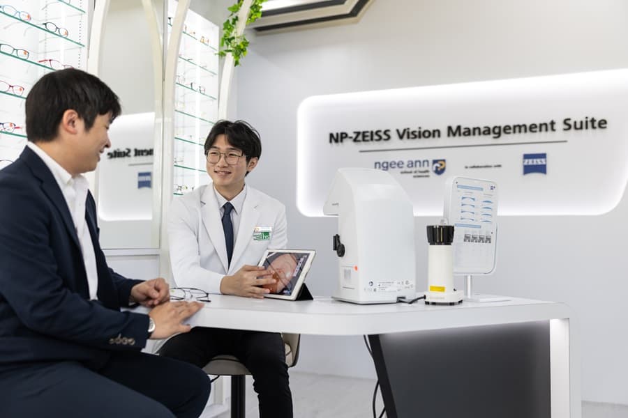 NPxZeiss-Vision_Mgmt