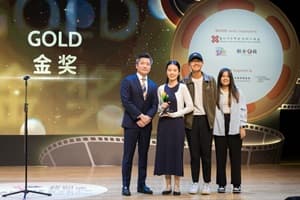 5th Micro Film Competition Awards