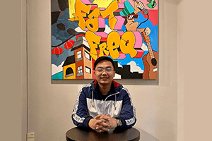 Cheong Wei Heng Ivan