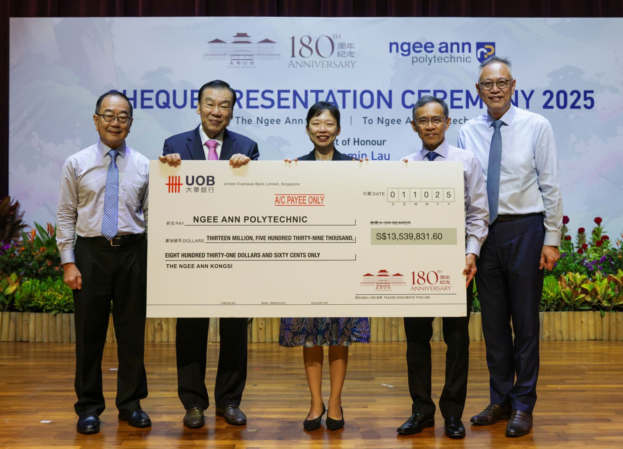 Ngee Ann Kongsi