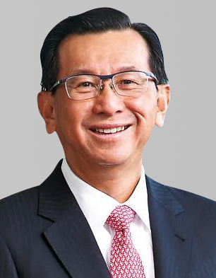 Tang-Kin-Fei