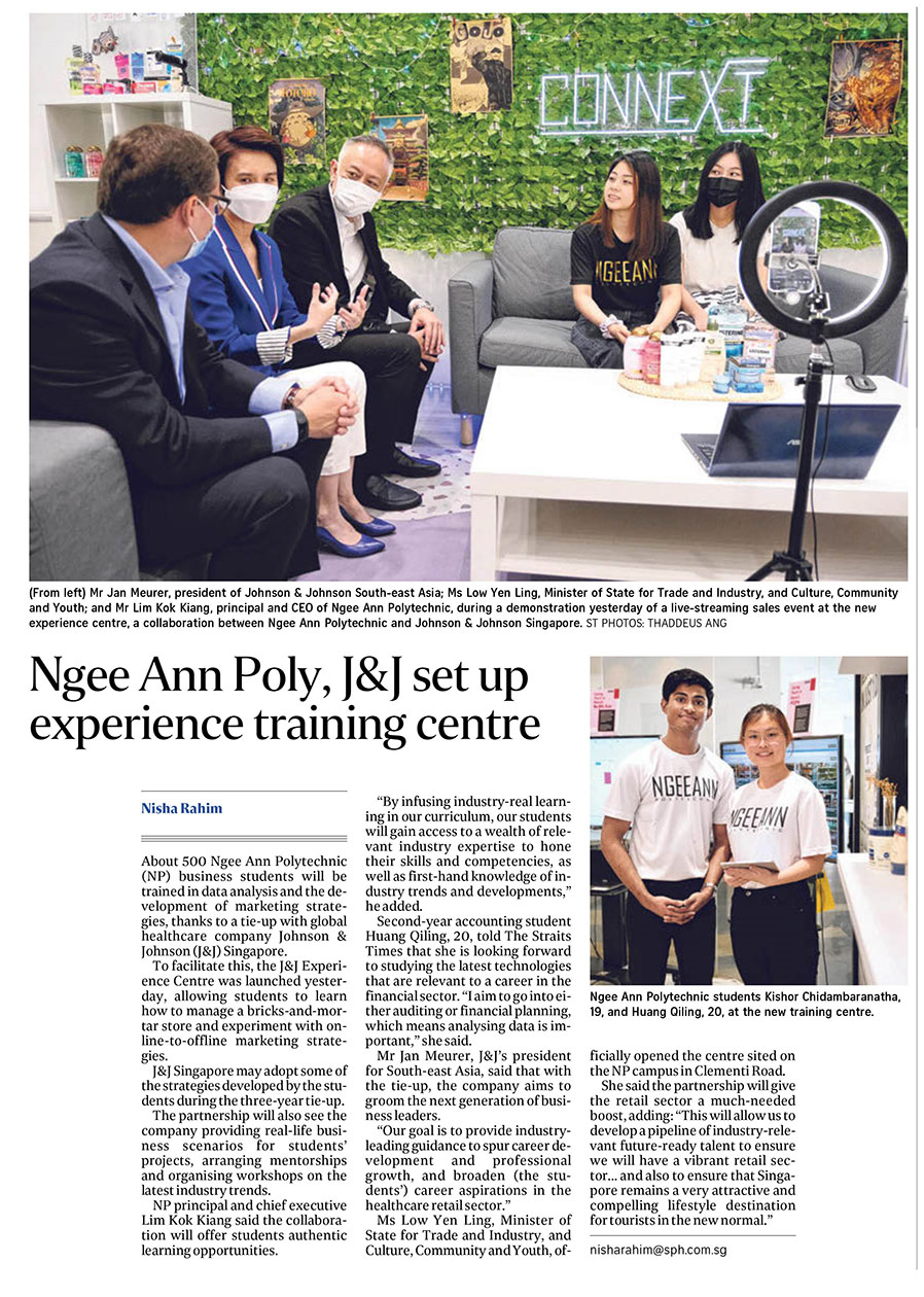 NPexperiencetrainingcentre