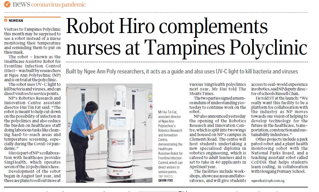 Robot Hiro