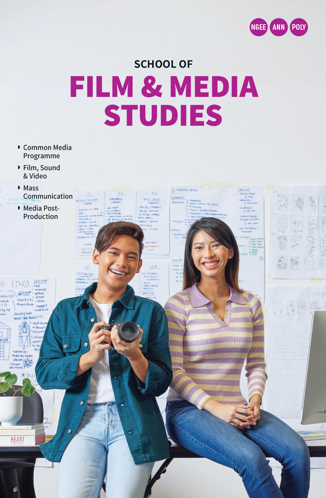 FMS Brochure