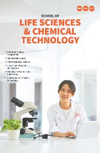 LSCT Brochure