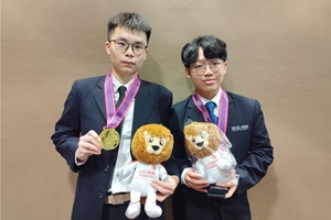Photo of ITB student, Jia Ying at World Skills