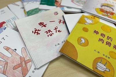 Love for Chinese Language Culture