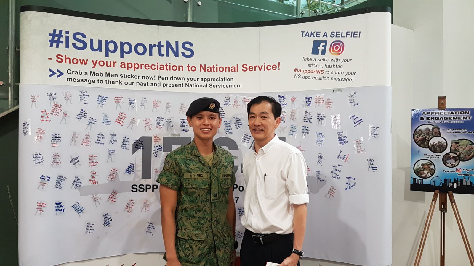 Foreign Languages Carnival (NDP)