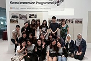 Gapsida Korea