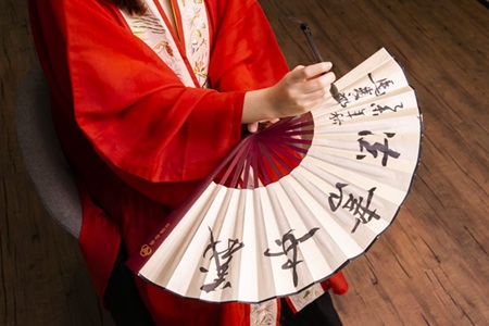 Chinese Calligraphy Chinese Calligraphy