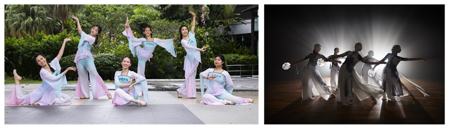 Chinese Dance Chinese Dance