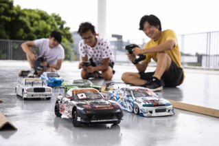 Radio Control Club