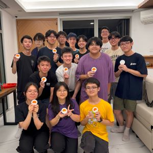 011C Special Commendation Award Club, Society or Interest Group_Overflow