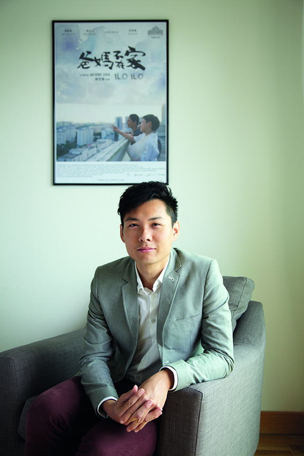 Success Stories Anthony Chen