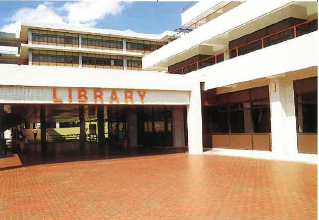 NP Library in 1983